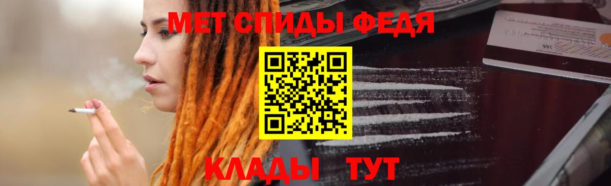 Amphetamine VHQ Богданович