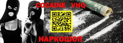 меф Чебоксары