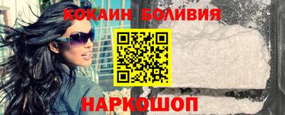 таблы Чапаевск