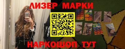 таблы Чапаевск