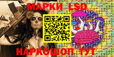 меф Чебоксары