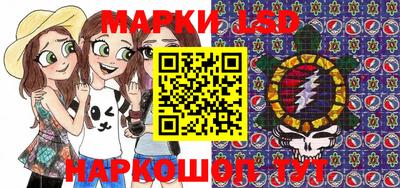 меф Чебоксары