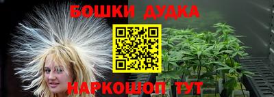 таблы Чапаевск