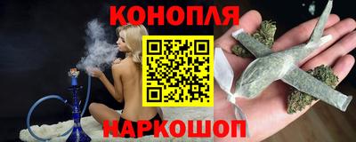 молекула духа Чебаркуль