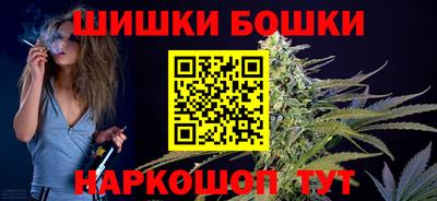 таблы Чапаевск
