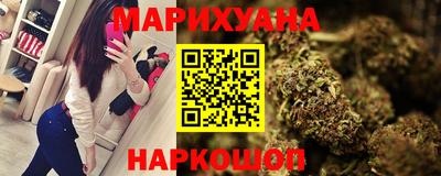 молекула духа Чебаркуль
