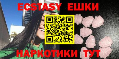 меф Чебоксары