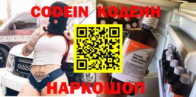 меф Чебоксары