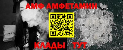 меф Чебоксары