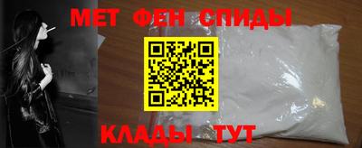 таблы Чапаевск