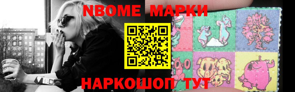 LSD-25 экстази кислота Богданович