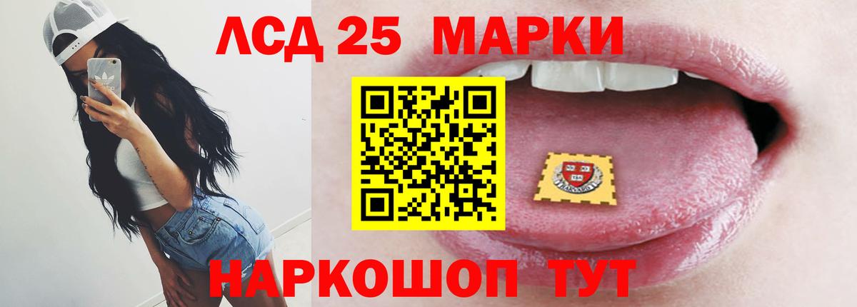 Богданович  Лсд 25 экстази ecstasy  Вход с VPN  blacksprut зеркало  ЛСД экстази ecstasy 