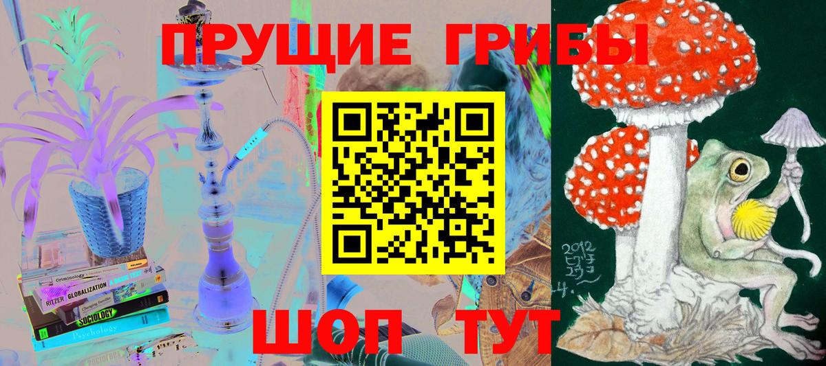 Alpha PVP СК кристаллы  Каннабис  Вход с VPN  Гашиш  Мефедрон кристаллы  Богданович  Кокаин  Кодеин 