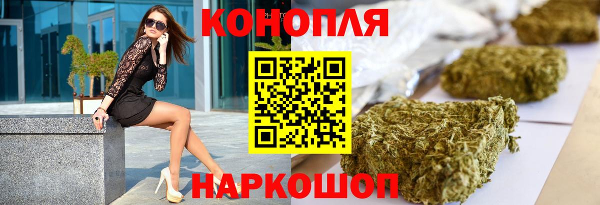 Бошки марихуана гибрид  Вход с VPN  Богданович  Шишки марихуана OG Kush  МАРИХУАНА индика 